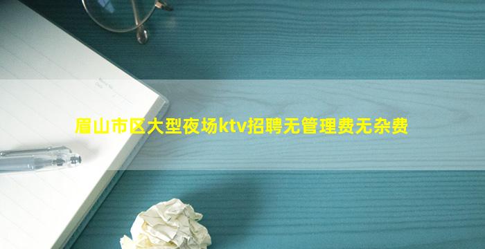 咸阳酒吧招聘